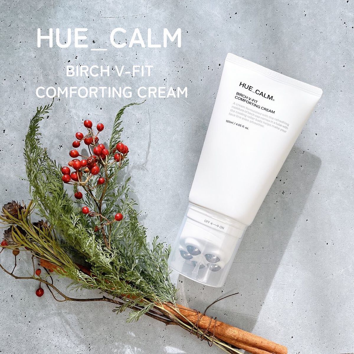 Vフィット ローラー クリーム/HUE_CALM/フェイスクリームを使ったクチコミ（1枚目）