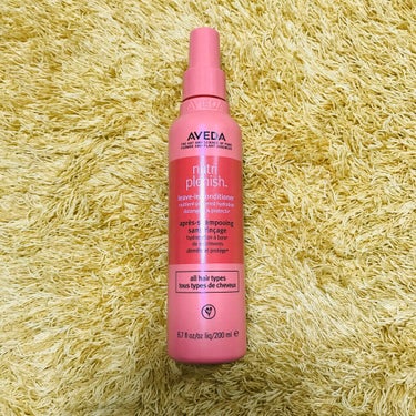 ニュートリプレニッシュ リーブイン コンディショナー/AVEDA/アウトバストリートメントを使ったクチコミ（1枚目）