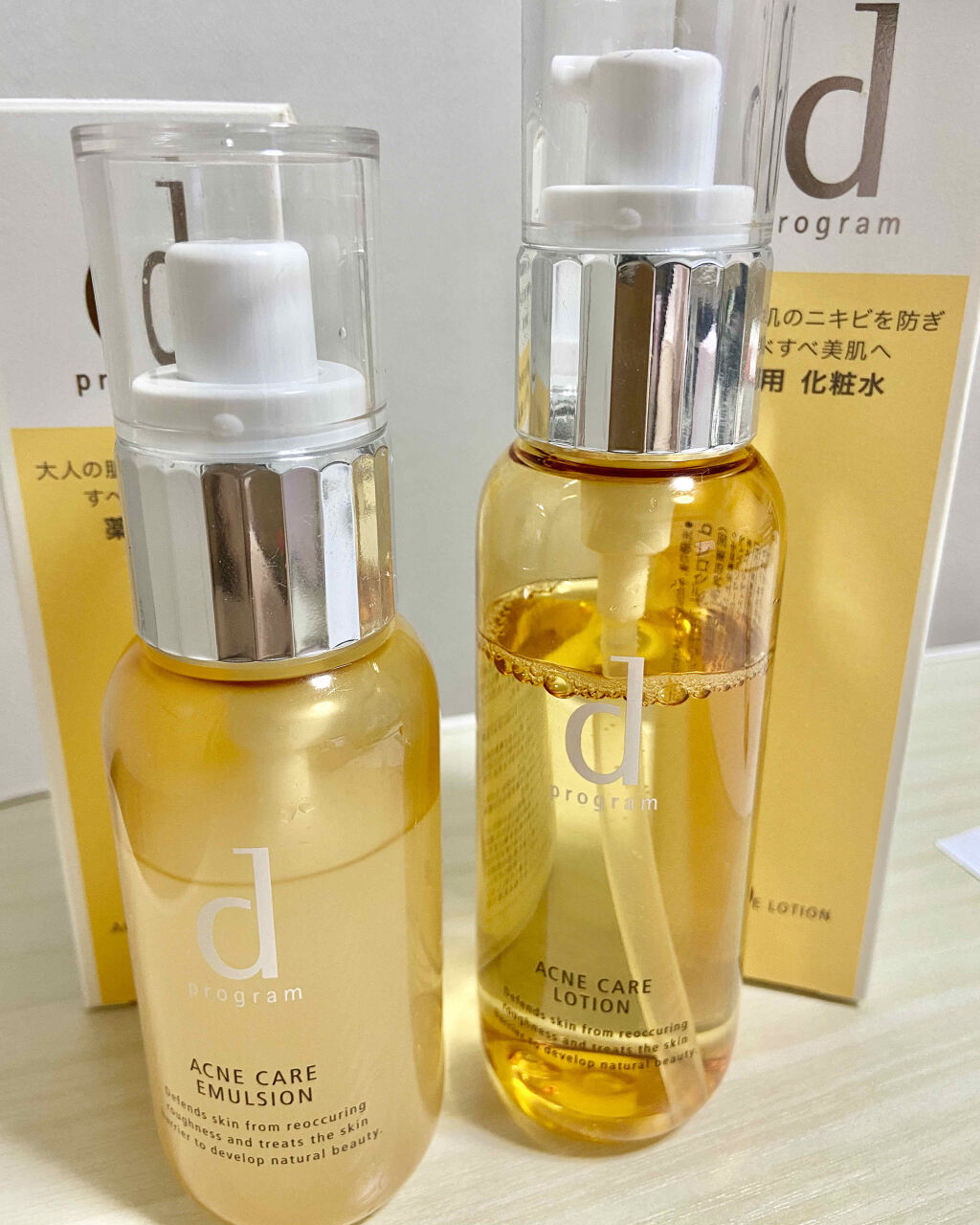 アクネケア エマルジョン R/d プログラム/乳液を使ったクチコミ（1枚目）