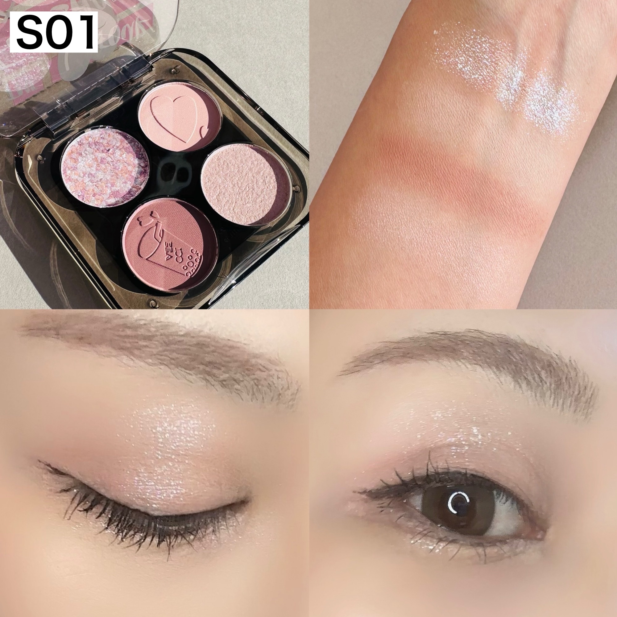 スカーレットハートシリーズ4色アイシャドウ/VEECCI/アイシャドウパレットを使ったクチコミ（2枚目）