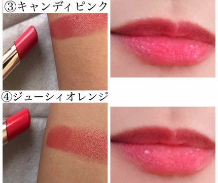 マシュマロティントルージュ/フォーチュン/リップティントを使ったクチコミ(3枚目)