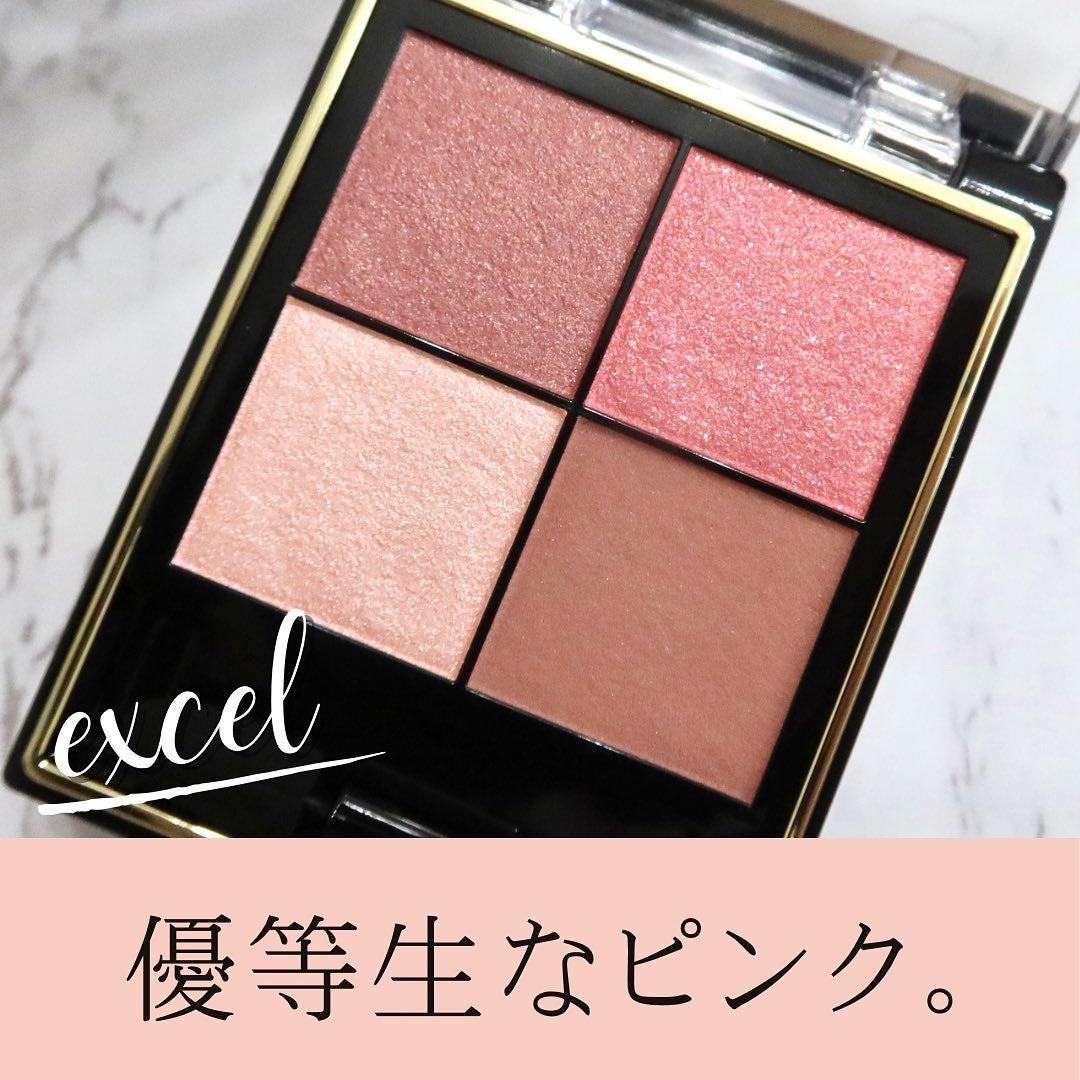 リアルクローズシャドウ/excel/アイシャドウパレットを使ったクチコミ(1枚目)