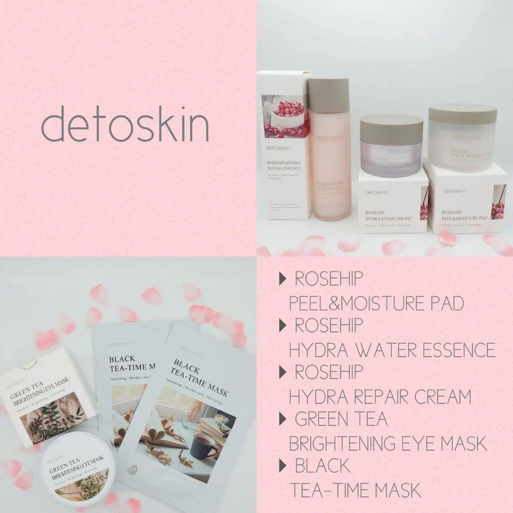 ROSEHIP HYDRA REPAIR CREAM/DETOSKIN/フェイスクリームを使ったクチコミ（1枚目）