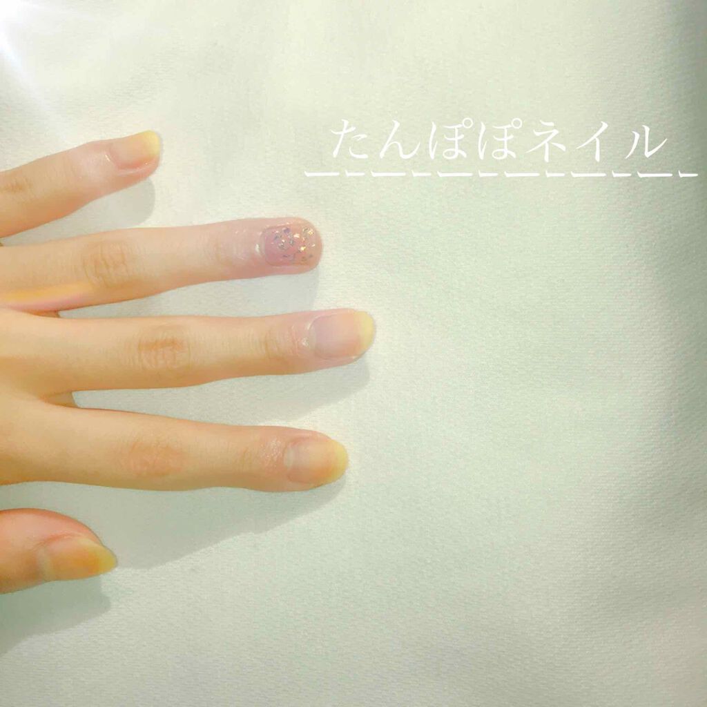 カラーステイ ジェル エンビー ダイヤモンド トップ コート N/REVLON/ネイルトップコートを使ったクチコミ(1枚目)