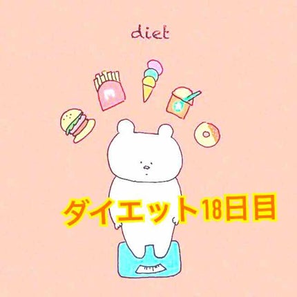 ã䜿ã£ãã¯ãã³ãïŒ1æç®ïŒ