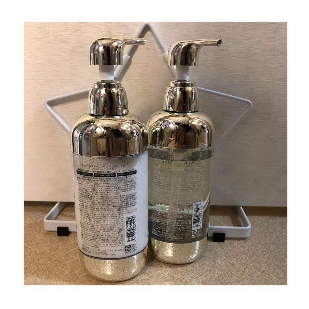 モイスト&ダメージリペア シャンプー/トリートメント/FUN AZUM/市販シャンプーを使ったクチコミ（2枚目）