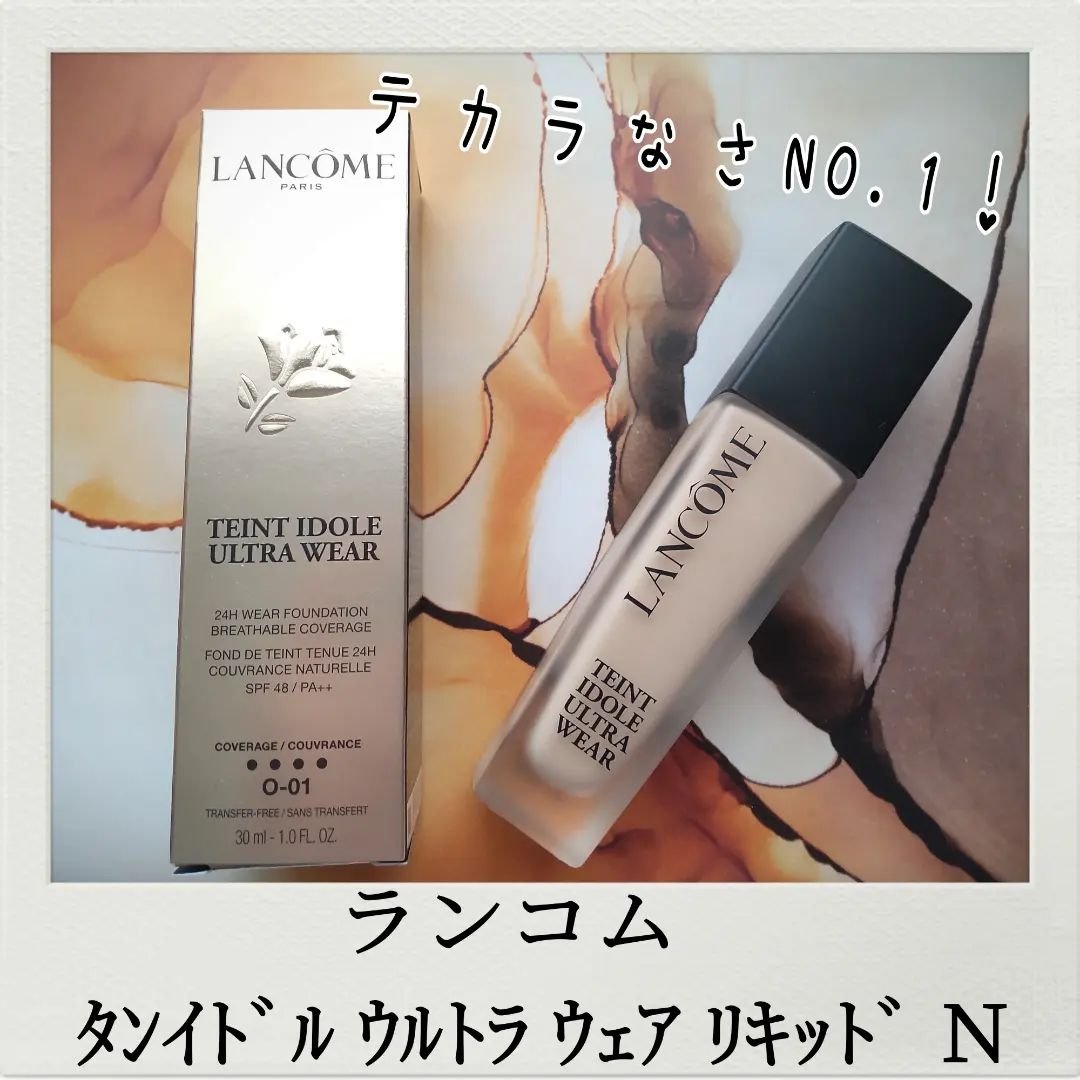 タンイドル ウルトラ ウェア リキッド N/LANCOME/リキッドファンデーションを使ったクチコミ（1枚目）