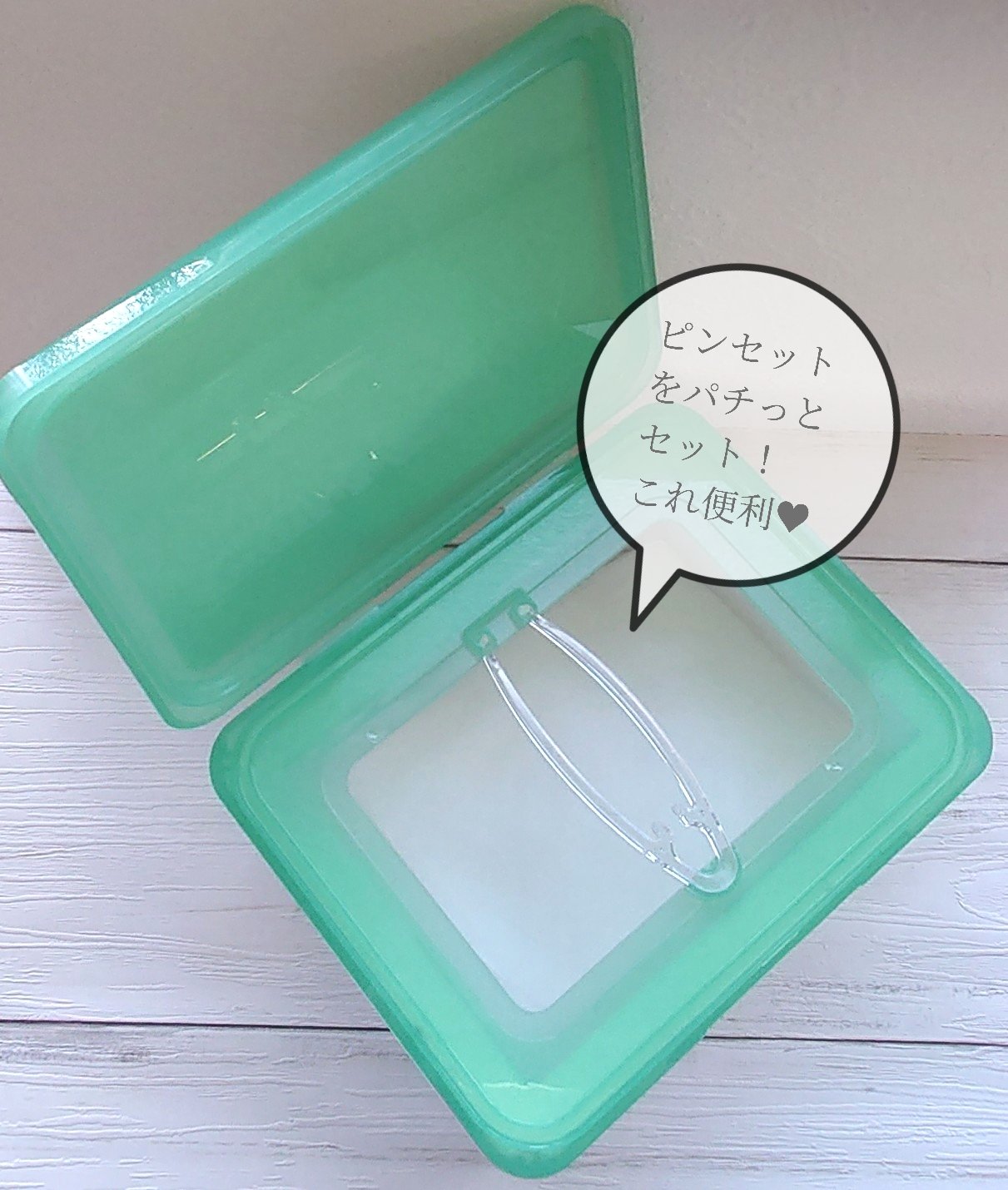 シャインマスカットシカデイリーマスク/SKINFOOD/シートマスク・パックを使ったクチコミ（3枚目）