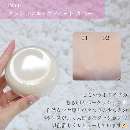 オールカーミングトナー /Easydew/化粧水を使ったクチコミ(6枚目)