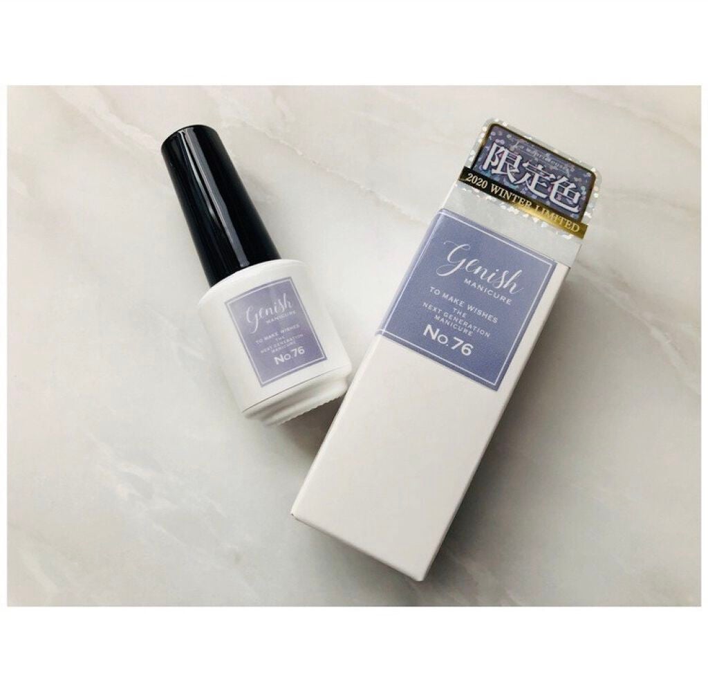 ジーニッシュ/ジーニッシュマニキュア/マニキュアを使ったクチコミ(2枚目)