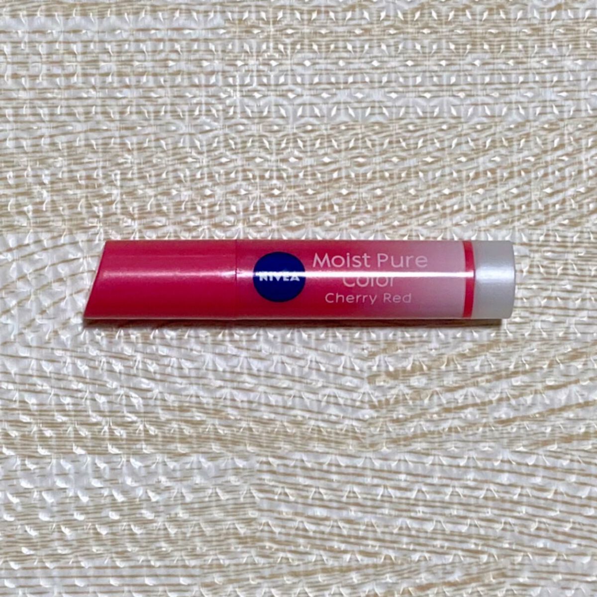 モイストピュアカラーリップ/ニベア/リップクリームを使ったクチコミ(3枚目)