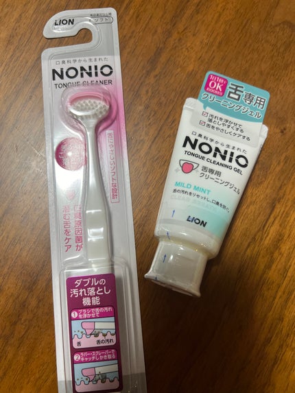 NONIO舌専用クリーニングジェル/NONIO/その他オーラルケアを使ったクチコミ(1枚目)