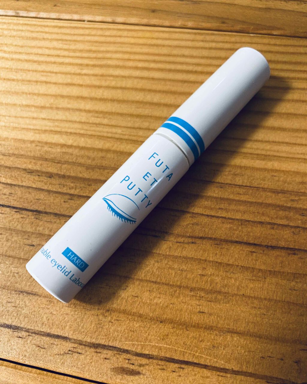 ふたえパテ ハード/プレビュート/二重まぶた用アイテムを使ったクチコミ(1枚目)