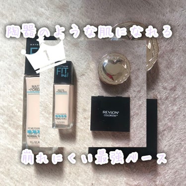 フィットミー リキッドファンデーション R 108/MAYBELLINE NEW YORK/リキッドファンデーションを使ったクチコミ（1枚目）