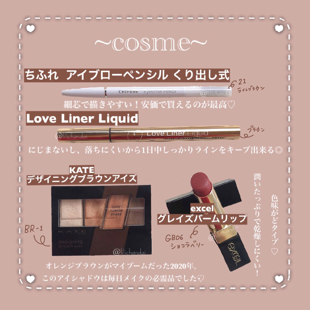 しっとりまとまる シャンプー／コンディショナー コンディショナー レギュラー/エッセンシャル/市販シャンプーを使ったクチコミ（2枚目）