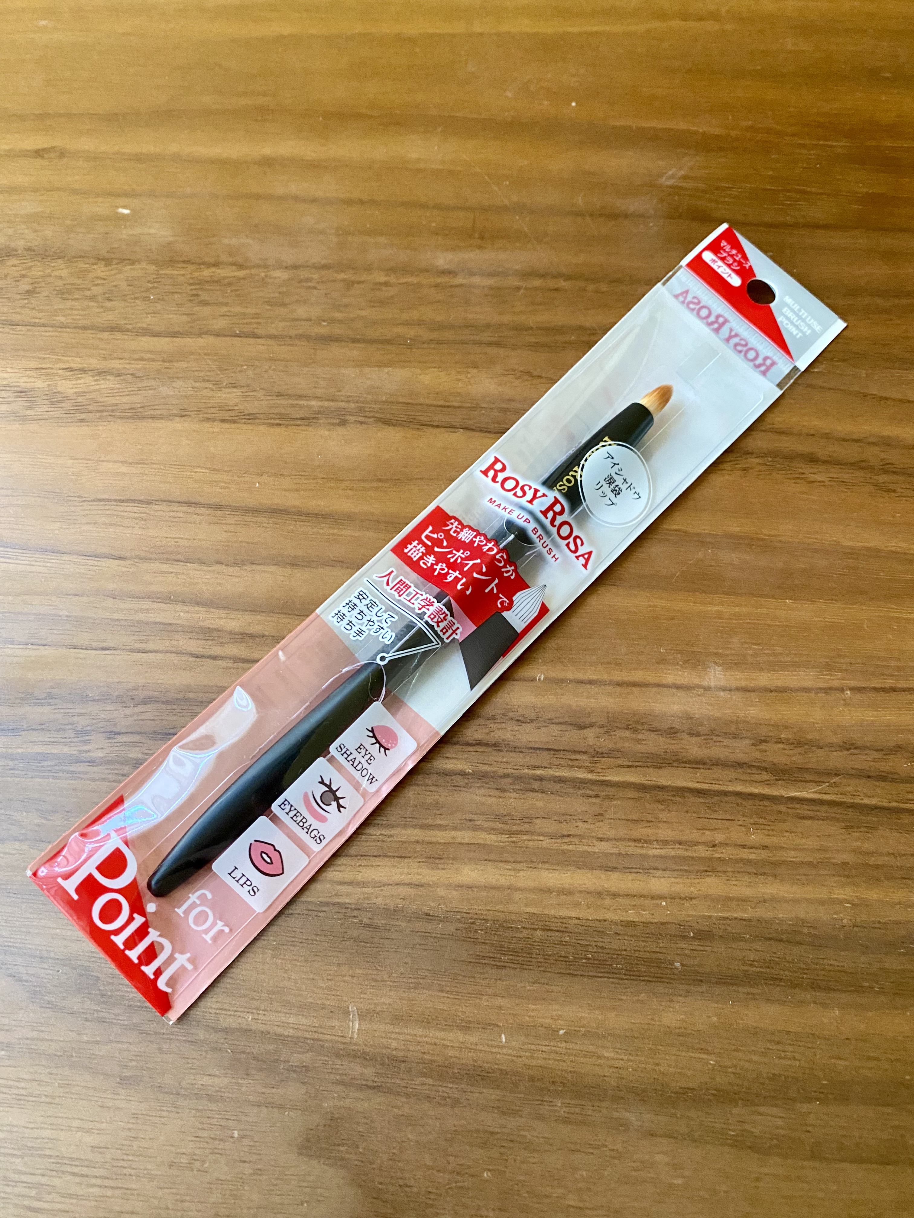 マルチユースブラシ〈ポイント〉/ロージーローザ/メイクブラシを使ったクチコミ（1枚目）