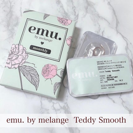 emu. by melange/emu. by melange/カラーコンタクトレンズを使ったクチコミ(4枚目)