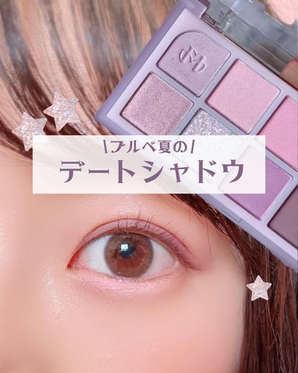 MDショールモーメント アイシャドウパレット/mude./アイシャドウパレットを使ったクチコミ(1枚目)