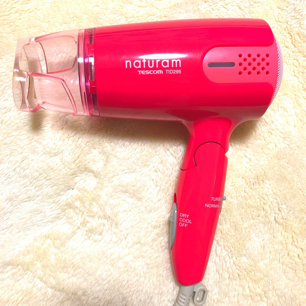 naturam カールドライヤー/テスコム/カールドライヤーを使ったクチコミ（1枚目）