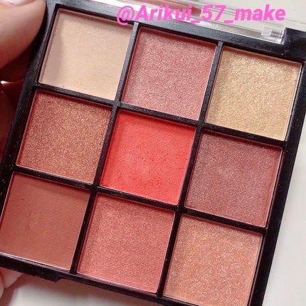 ブルーミングアイカラーパレット (TOKYO GIRLS COLLECTION)/U R GLAM/アイシャドウパレットを使ったクチコミ(2枚目)