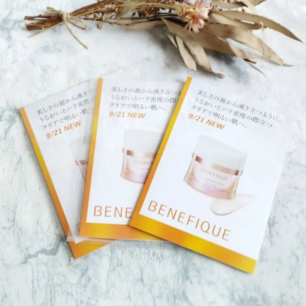 クリアバウンスクリーム /BENEFIQUE/フェイスクリームを使ったクチコミ(1枚目)