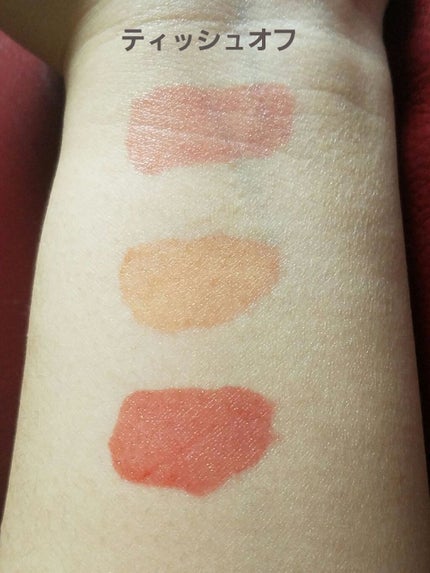 オーロラ デュイ ティント/MERZY/リップティントを使ったクチコミ(4枚目)