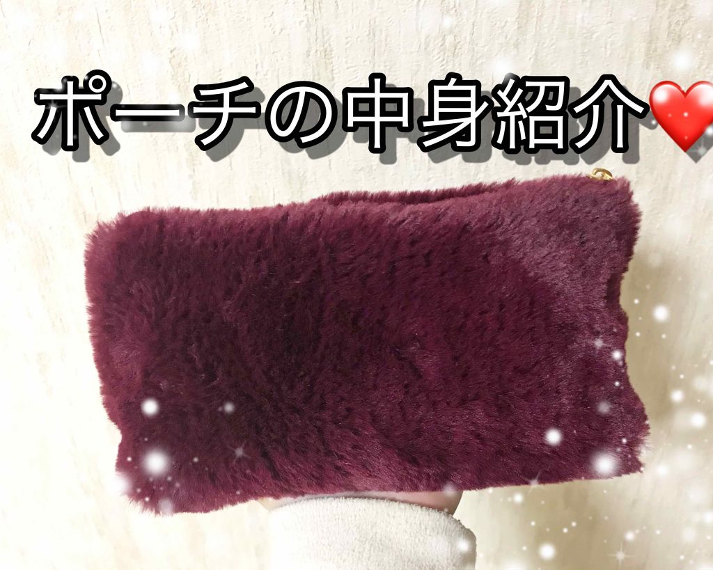 まとめ髪スティック スーパーホールド/マトメージュ/ヘアワックス・クリームを使ったクチコミ（1枚目）