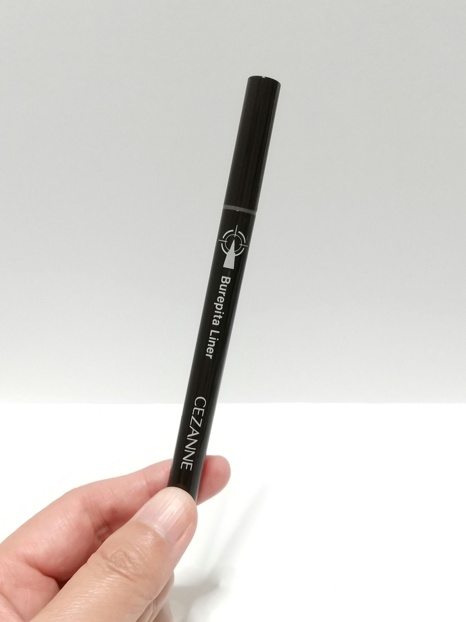 ブレぴたライナー 10 なじみブラック/CEZANNE/アイライナーを使ったクチコミ（2枚目）