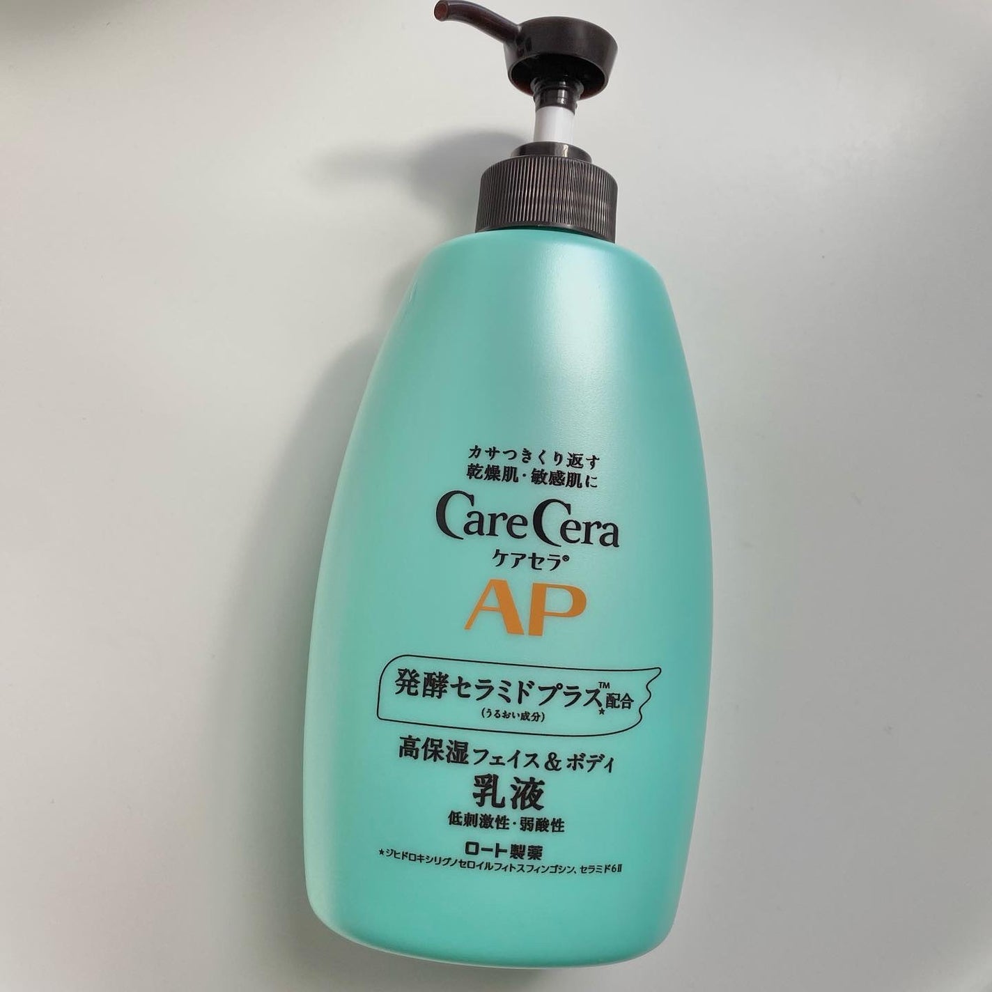 ケアセラ APフェイス&ボディ乳液/ケアセラ/ボディミルクを使ったクチコミ(1枚目)