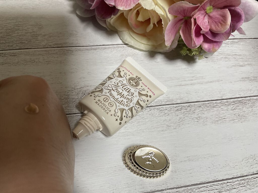 ミルキースキンマスク/MAJOLICA MAJORCA/化粧下地を使ったクチコミ（1枚目）