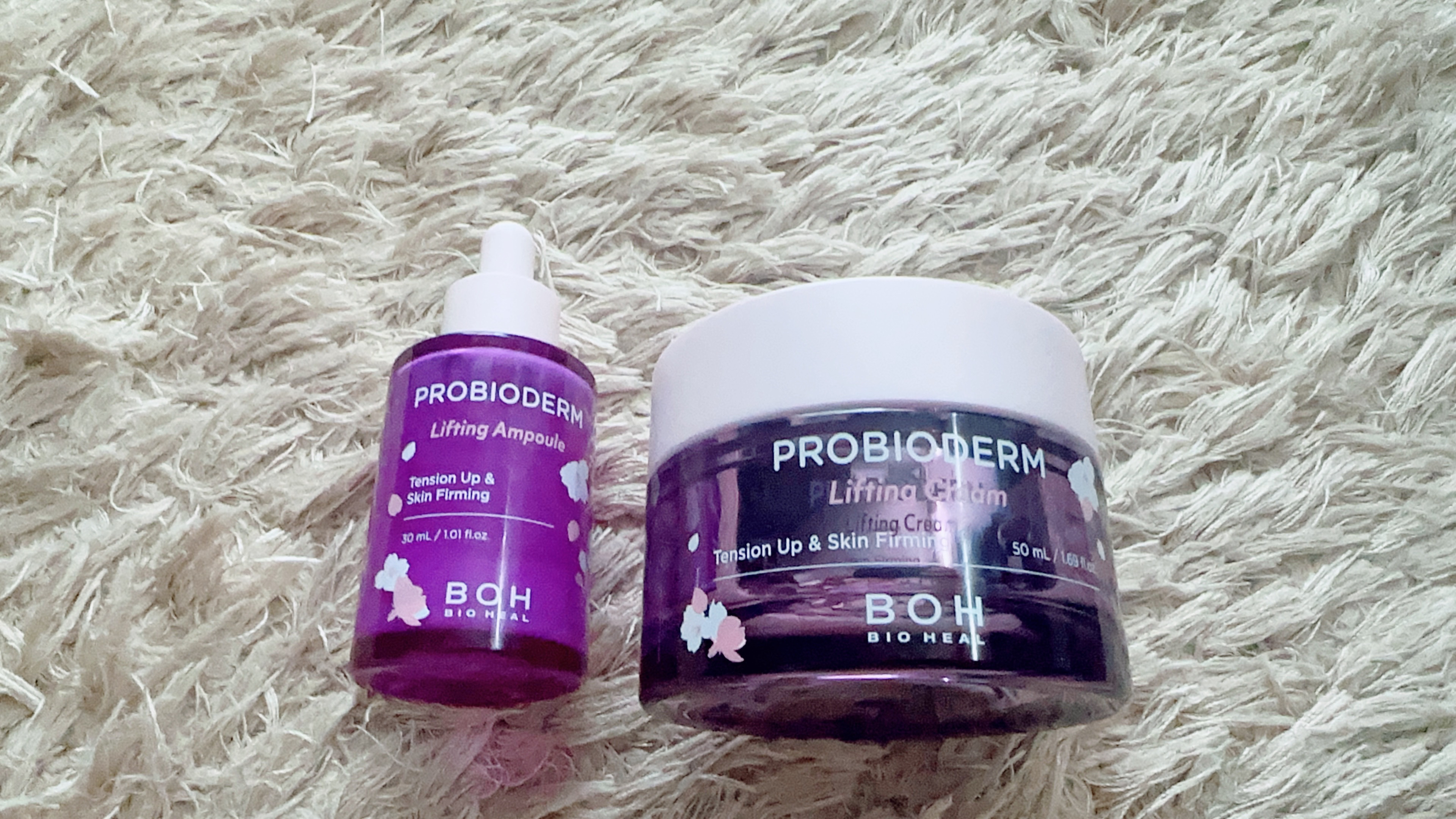 BIOHEAL BOH プロバイオダーム リフティングアンプルのクチコミ「【使い切りスキンケア】
BIO HEAL BOH　セットで購入

・プロバイオダーム リフティ.....」（1枚目）