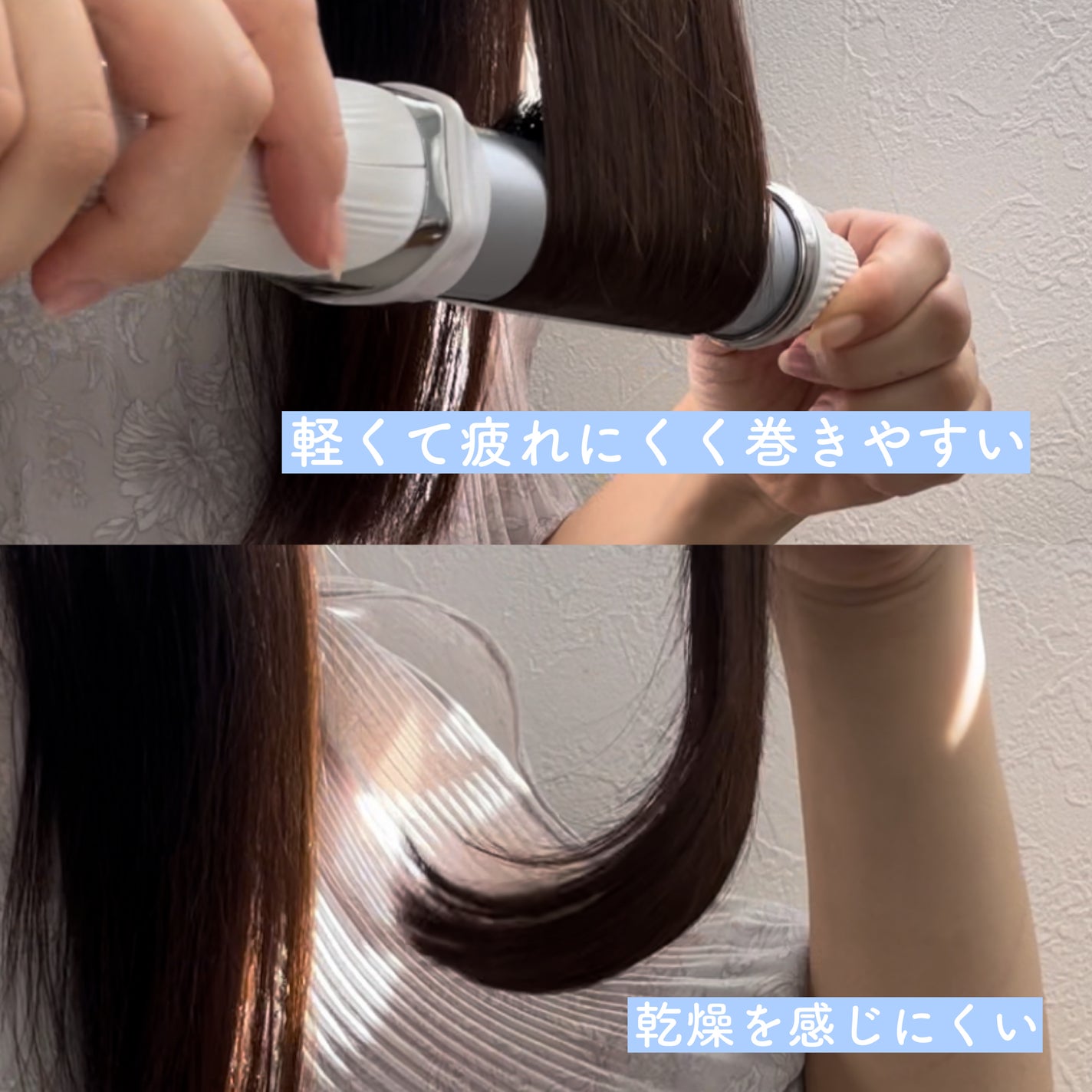 リファ ビューテックカールアイロン/ReFa/カールアイロンを使ったクチコミ(2枚目)