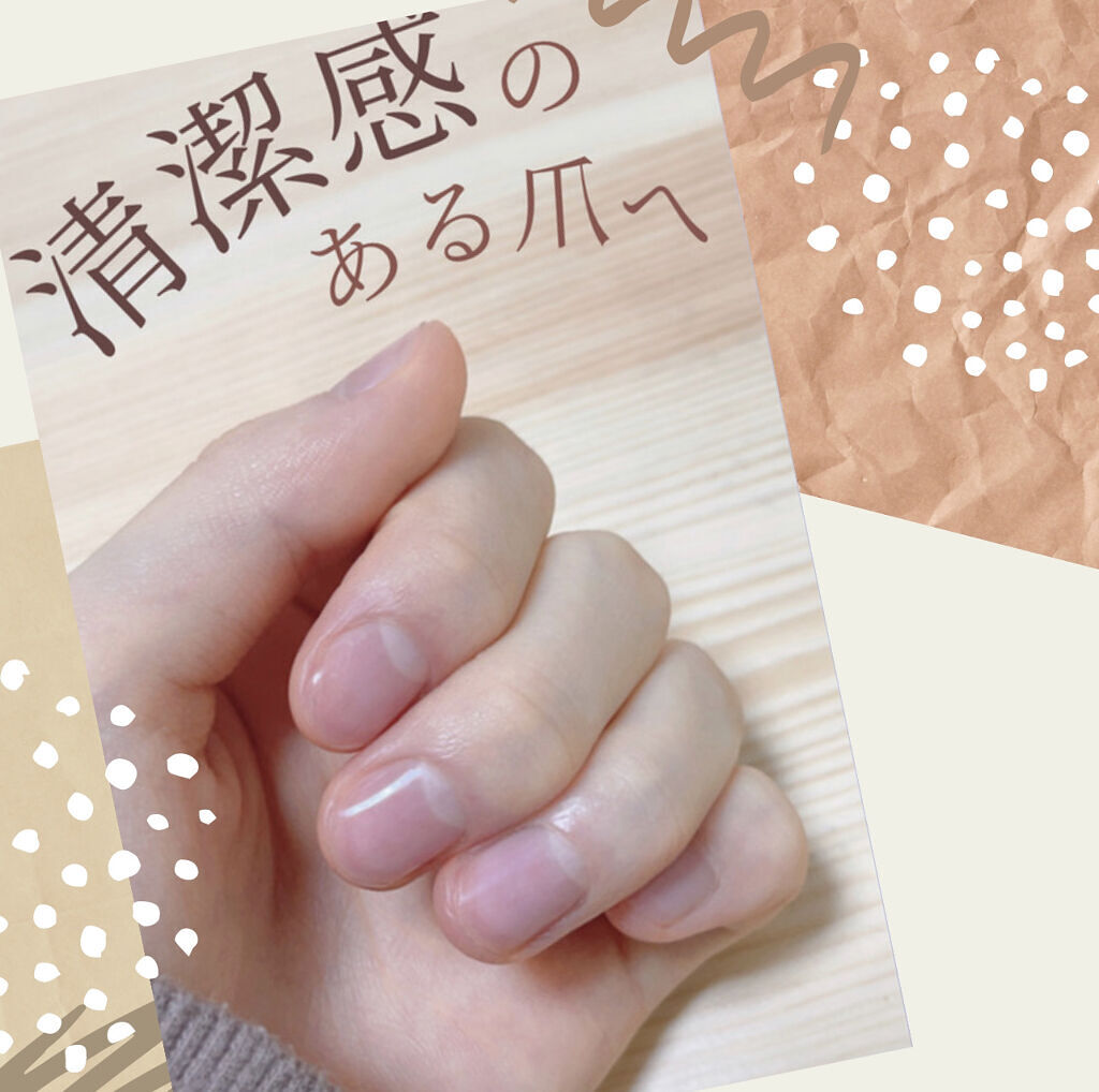 ニベアクリーム 限定デザイン チューブ(生産終了）/ニベア/ボディクリームを使ったクチコミ（1枚目）