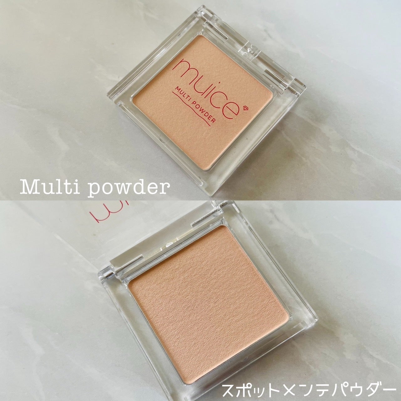 スポットメンテパウダー/muice/プレストパウダーを使ったクチコミ(1枚目)