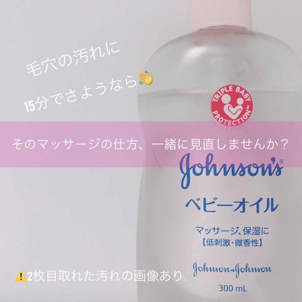 ニベアクリーム/ニベア/ボディクリーム by 리리나