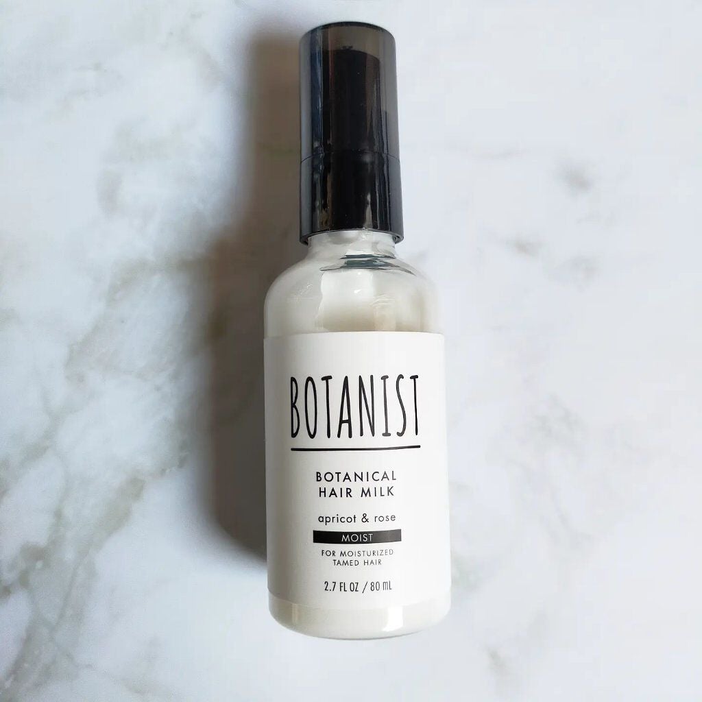 ボタニカルヘアミルク(モイスト)/BOTANIST/ヘアミルクを使ったクチコミ(1枚目)