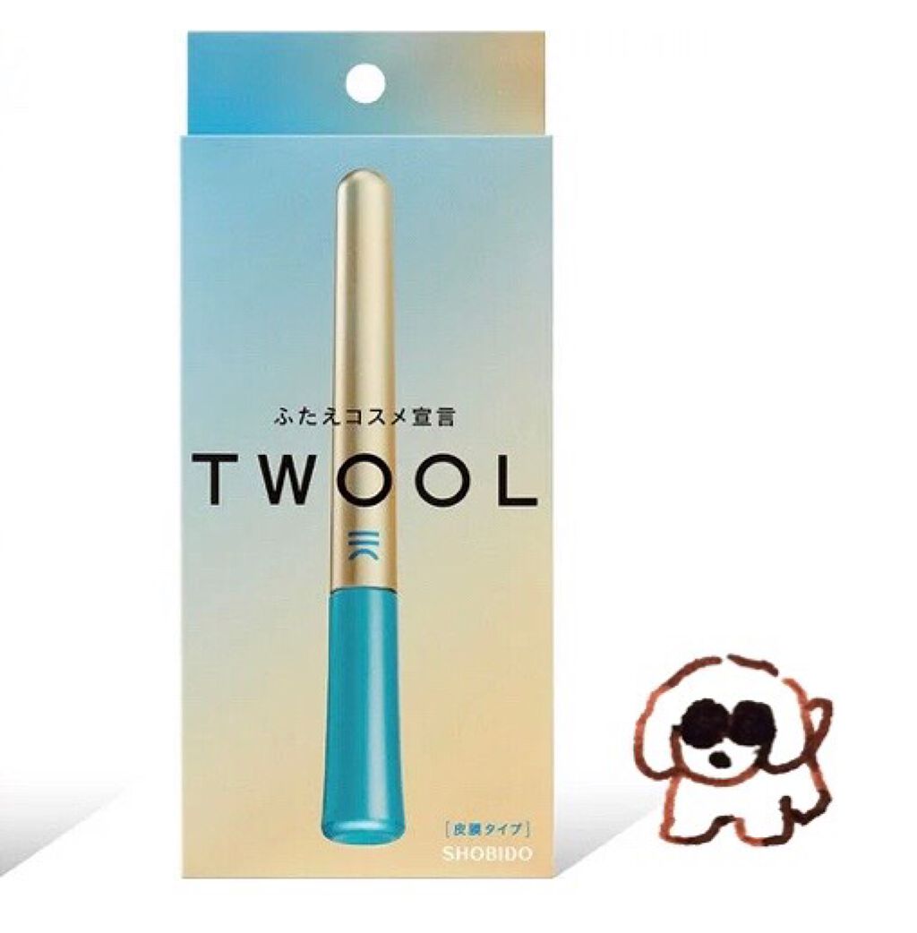TWOOLダブルアイリッドハイブリットフィルム/SHOBIDO/二重まぶた用アイテムを使ったクチコミ(1枚目)