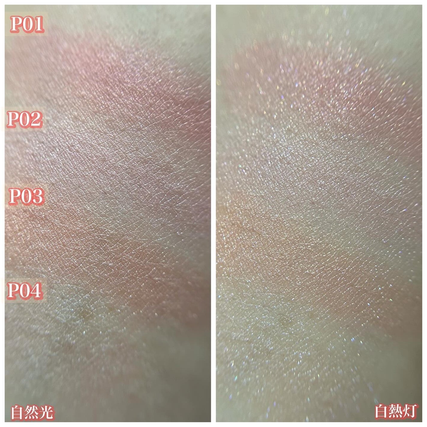 パウダーチークス/キャンメイク/パウダーチークを使ったクチコミ(3枚目)