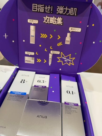 レチノール0.3 ナイアシンリニューイングセラム/Anua/美容液を使ったクチコミ(2枚目)