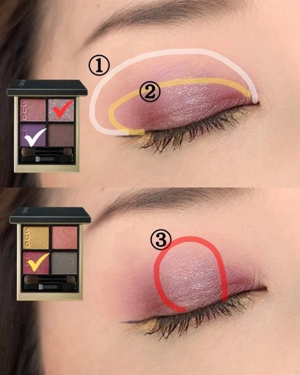 シグニチャー カラー アイズ/SUQQU/アイシャドウパレットを使ったクチコミ(4枚目)