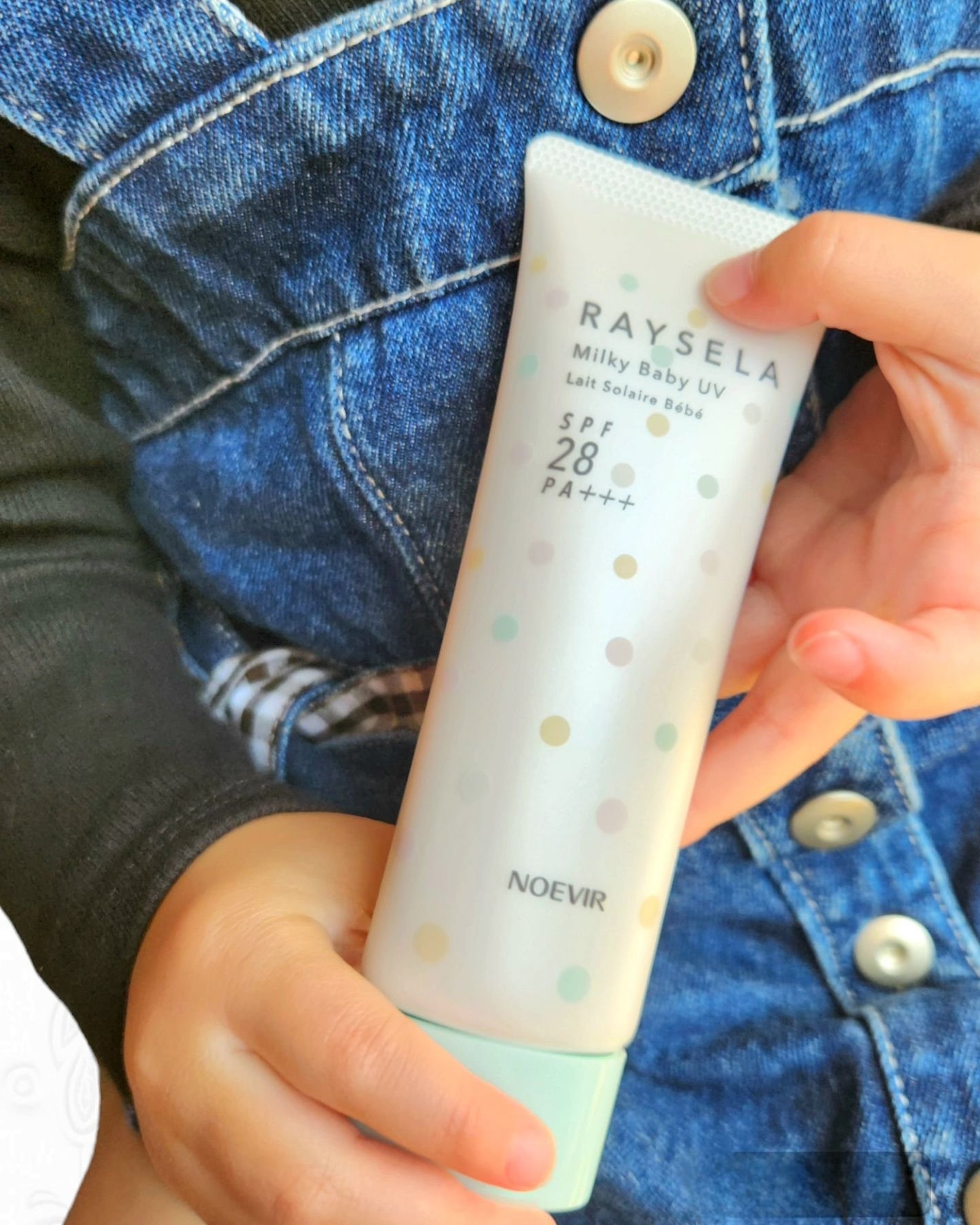 レイセラ ミルキーベビー UV(旧)/ノエビア/日焼け止め・UVケアを使ったクチコミ(1枚目)