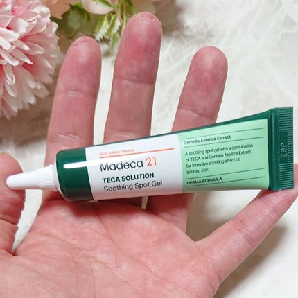 テカソルーションスージングミストトナー/Madeca21/ミスト状化粧水を使ったクチコミ(7枚目)