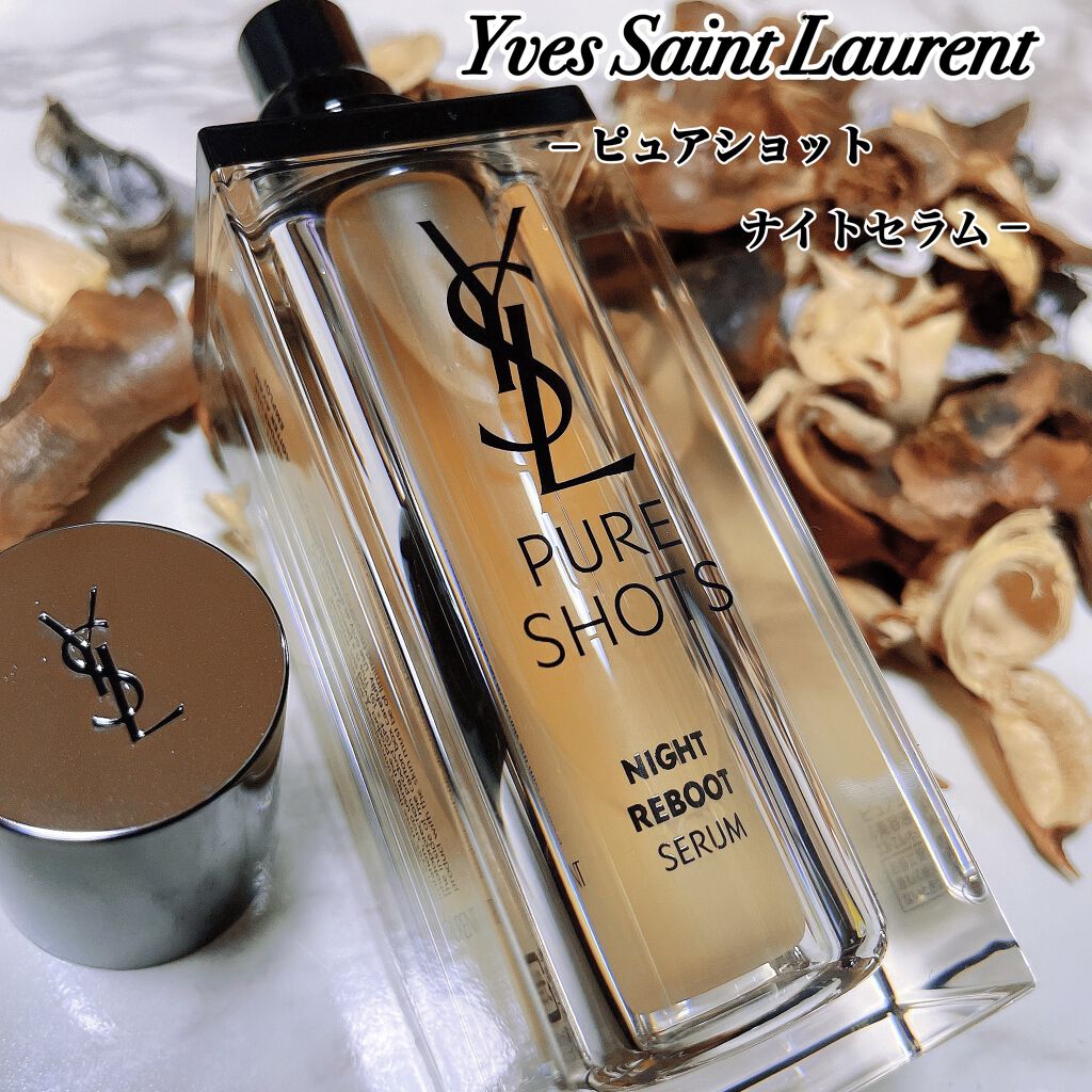 ピュアショット ナイト リチャージセラム/YVES SAINT LAURENT BEAUTE/美容液を使ったクチコミ（1枚目）