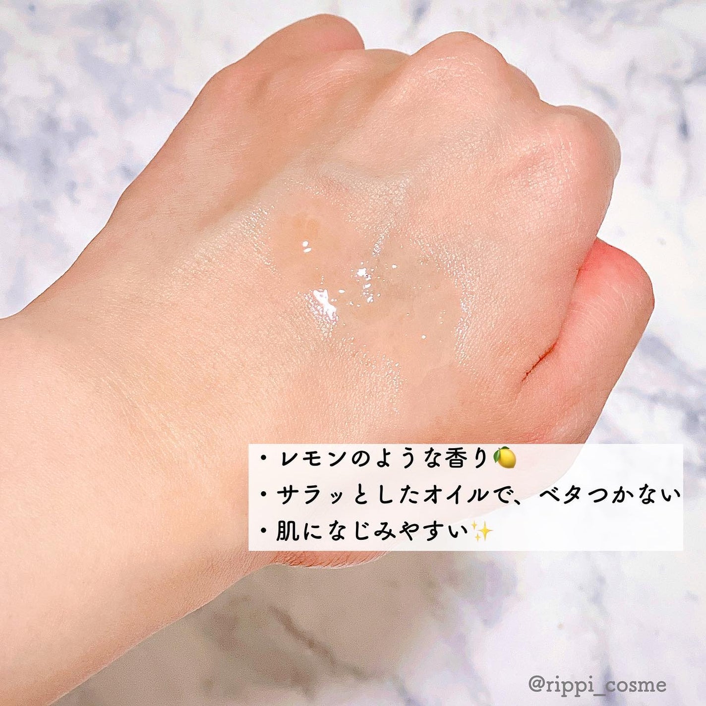 エンリッチ メディカリフト デュオセラム/ドクターシーラボⓇ/美容液を使ったクチコミ(3枚目)