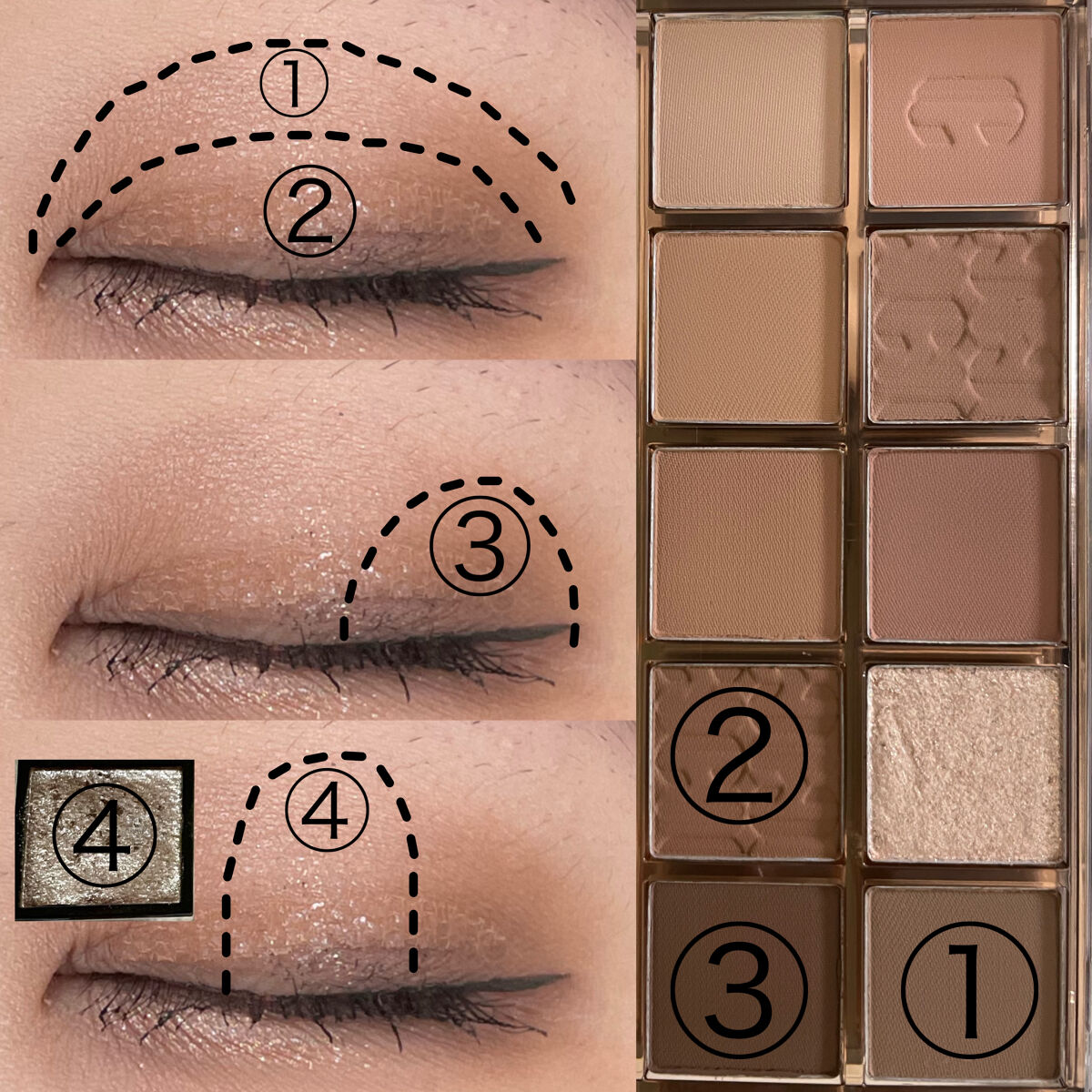 プリズム エアー シャドウ/CLIO/単色アイシャドウを使ったクチコミ（3枚目）