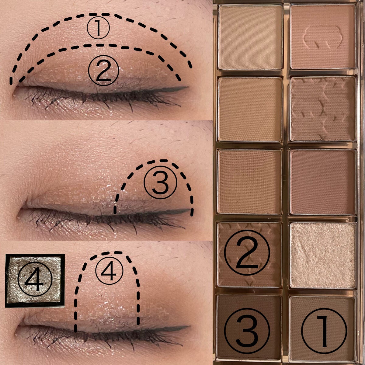 プリズム エアー シャドウ/CLIO/単色アイシャドウを使ったクチコミ(3枚目)