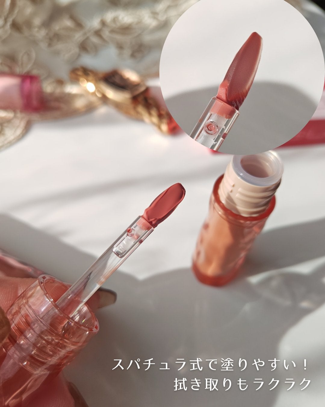 エテュセ タイムス リップ/ettusais/口紅を使ったクチコミ(4枚目)