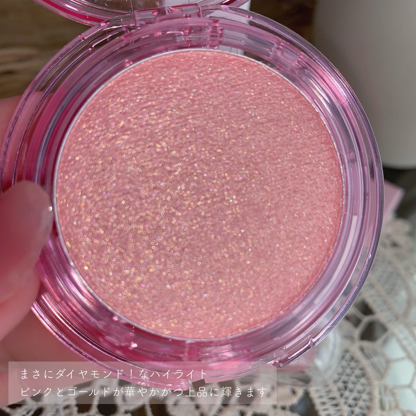 フェイスダイヤモンド/AMUSE/パウダーハイライトを使ったクチコミ(3枚目)