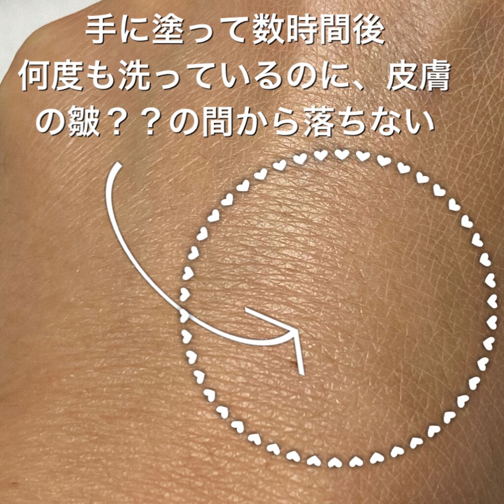 スキンライクティンテッドモイスチャライザー/espoir/化粧下地を使ったクチコミ(4枚目)