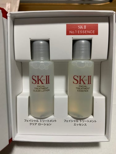 フェイシャル トリートメント クリア ローション/SK-II/化粧水を使ったクチコミ（2枚目）